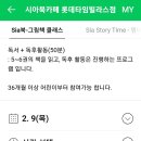 시아북까페