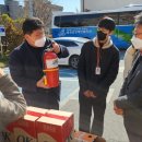음성군장애인복지관 네이버블로그