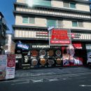 청라SK뷰아파트 맞은편~호수공원 횡단보도 이미지