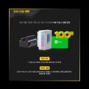 ㈜한용팜 이미지