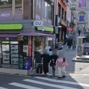 씨유 중구회현점 네이버블로그
