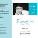 메디타운 정겨운약국 Daum카페