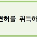 시온컴퍼니 이미지
