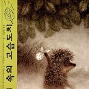 바느질공감
