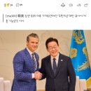 이재명 대통령 &#34;임기 내 전작권 회복&#34;…美전쟁부 장관 &#34;핵잠 도입 지원&#34; 이미지