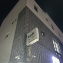 M2H헤어살롱(hair salon)