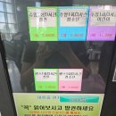 옥천국민체육센터 | [옥천 수영장] 자유수영 원정 후기/ 시간표 있음 가격 있음