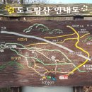 도드람 건너편 네이버블로그