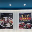 후곡로 1(경기빌딩) | 금촌 닭갈비 맛집 찾는다면 [닭갈비제작소 금촌점] 무한리필 솔직후기