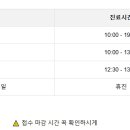 논현신경과의원