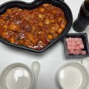 삼봉사우나 이미지