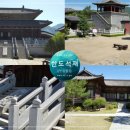 태양석재 네이버블로그