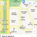 푸드공일공