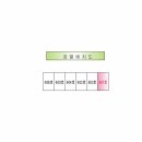 마정강변길 이미지