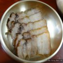 12첩반상 이미지