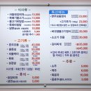 자연한우 이미지