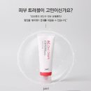 오상약품 이미지