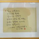 13월의 태양 이미지