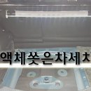 오쿤카케어