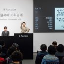 한글서예(오후) 이미지