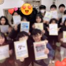 베가스영어학원 이미지