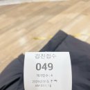 녹십자의원 | [건강검진] 녹십자아이메드 강북의원 검진 후기