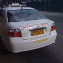 택시 사업 2012년 안내 이미지