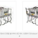 제이엔비(452160)코스닥스팩합병(11/24)-반도체 진공펌프 유틸리티 기업 이미지