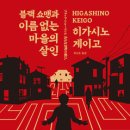 (주)제인팜 이미지