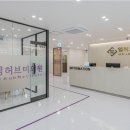 아남내과의원 이미지