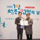 (주)리플레이스 이미지