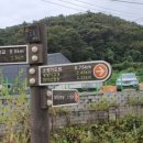 신흥마을회관 내 이미지