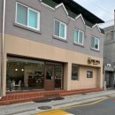 평원3길 30 | 원주시외버스터미널에서 걸어갈 수 있는 단계동 맛집들
