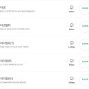 라온텔레콤 이미지