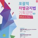 대경기획 - 금정구 금정로231번길 11 | 대경기획