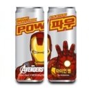 영화에너지㈜ 이미지