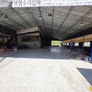 자동차정비마당