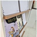 산본드럼학원