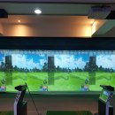 가온스크린골프 이미지