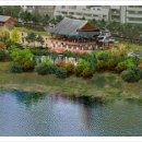 벼랑소랑 이미지