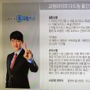 대림라이프상조 이미지