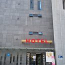 대성관온천 이미지