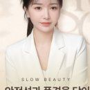 남원로534번길 이미지