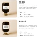 황산제이 네이버블로그