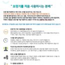 한조메디 네이버블로그