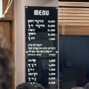 원조대추나무집 이미지