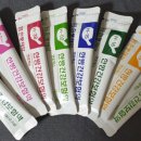 누리동의보감한의원 | [구월동 한의원] 감기를 치료하는 보험 한약