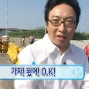 우야꼬닭강정 - 중구 달구벌대로 2100 | 우야꼬닭강정