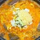 황금족발선학점