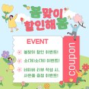 울산골프레슨전문 네이버블로그